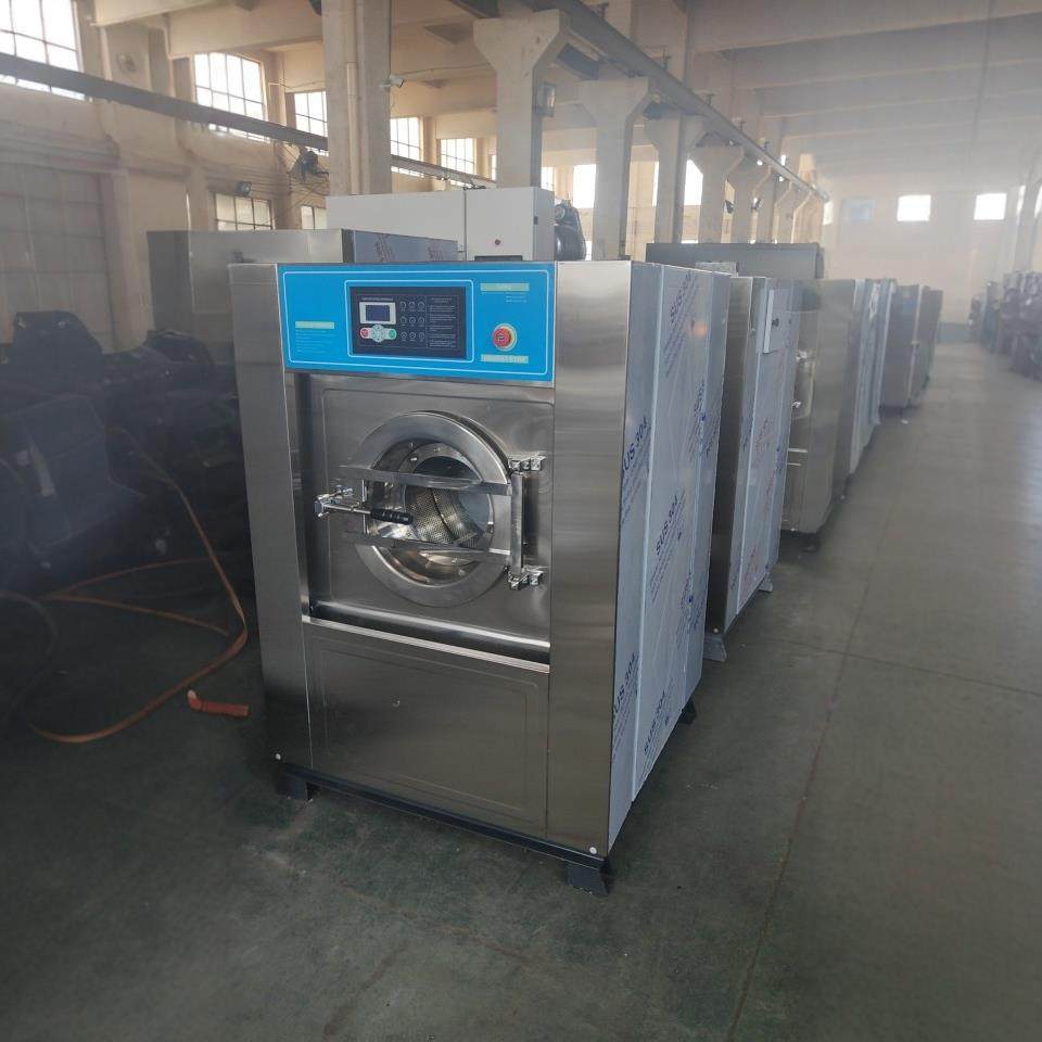 供应30公斤工业用洗衣机全自动洗脱机酒店医院洗衣房床单清洗设备,清洗/食品/商业设备,干洗机/洗衣店专用设备,淘宝优惠券,粉丝福利购,淘宝优惠卷
