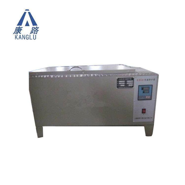 康路牌A型/B型水泥（砼）快速养护箱,五金/工具,干燥箱,淘宝优惠券,粉丝福利购,淘宝优惠卷