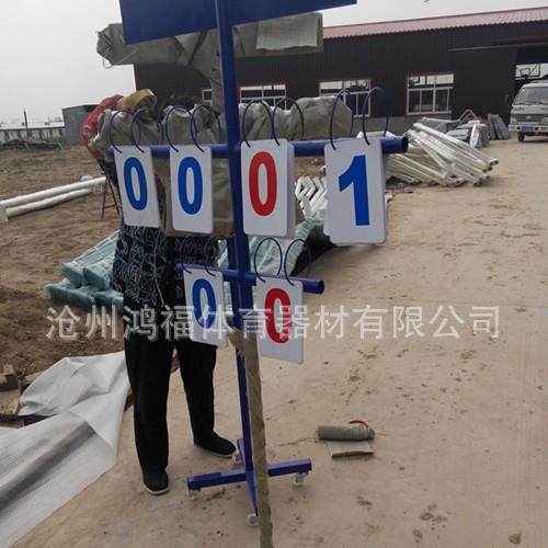 厂家销售羽毛球柱羽毛球翻分牌记分牌羽毛球网耐久耐用便携