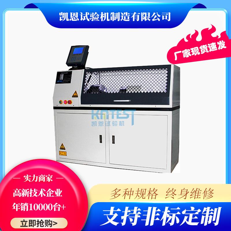 工具起子扭断力性能检测设备钳子扭矩测试机内六角静扭试验台