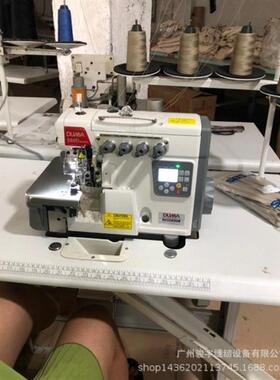 供应全新杜马打边机DM-880D智能超高速全自动包缝机工业缝纫机
