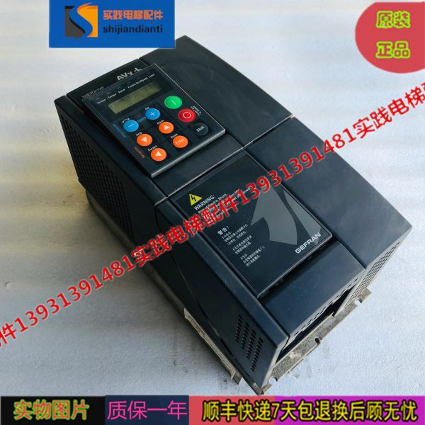 巨人通力电梯配件/西威变频器AVY2075-EBL-BR4/7.5KW质保一年现货