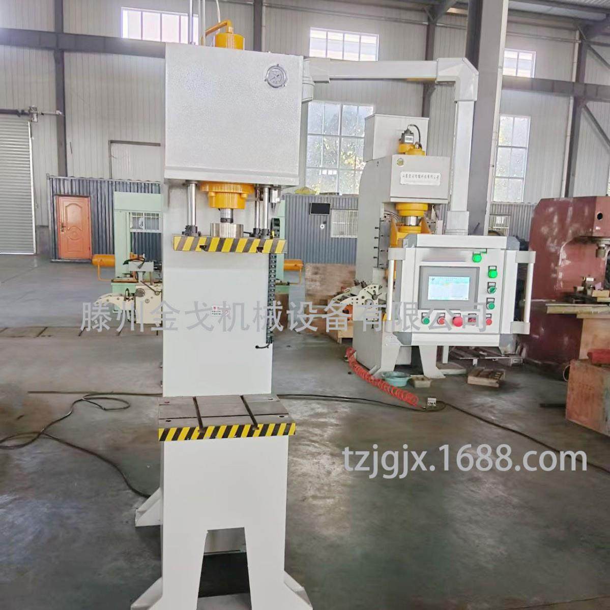 厂家设备30T50T单臂液压机多功能小型单柱压力机智能数控压装机,五金/工具,其他机械五金,淘宝优惠券,粉丝福利购,淘宝优惠卷