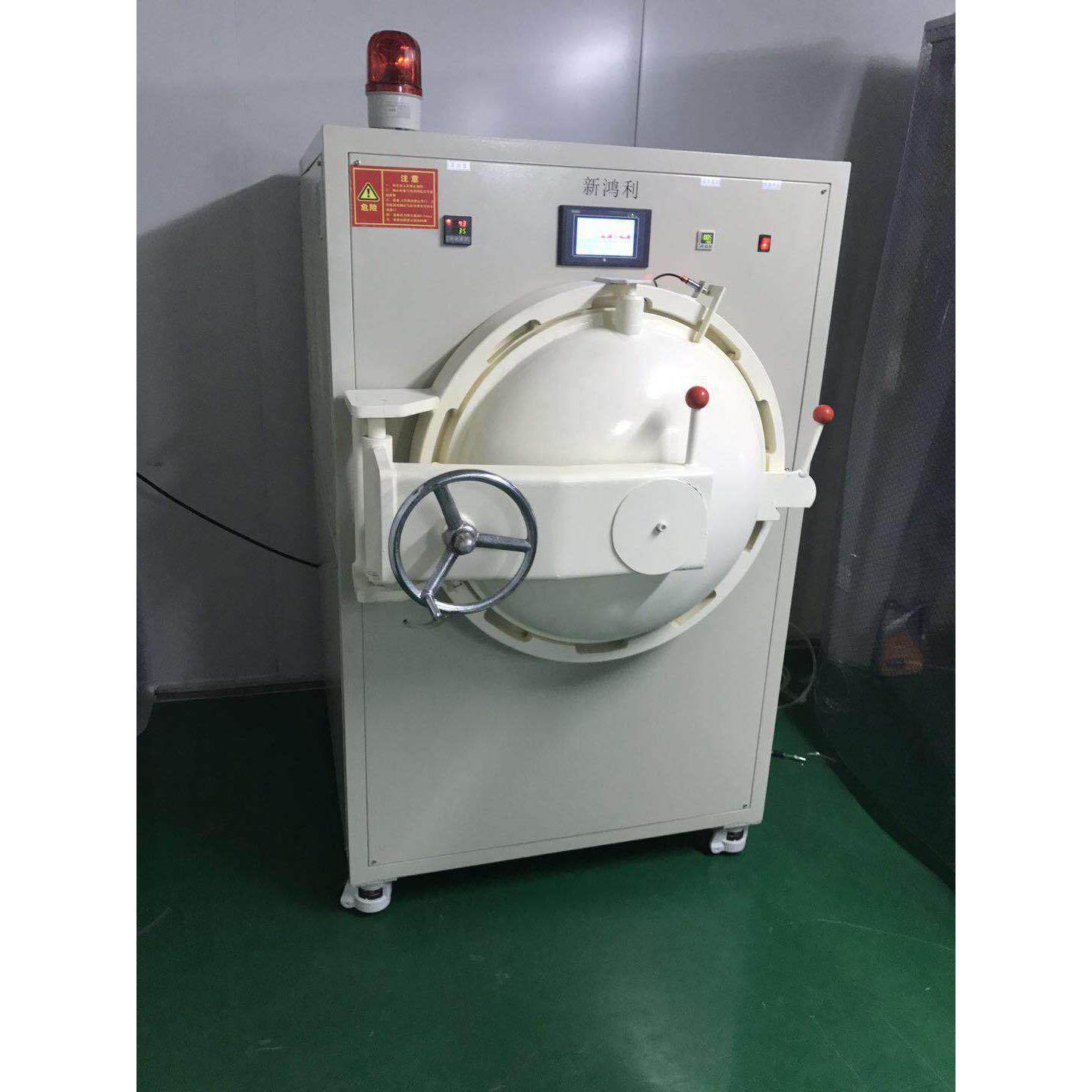 专业生产高压脱泡机 10 12 15 17 20公斤自动脱泡机 大型消泡机厂,机械设备,电子产品制造设备,淘宝优惠券,粉丝福利购,淘宝优惠卷