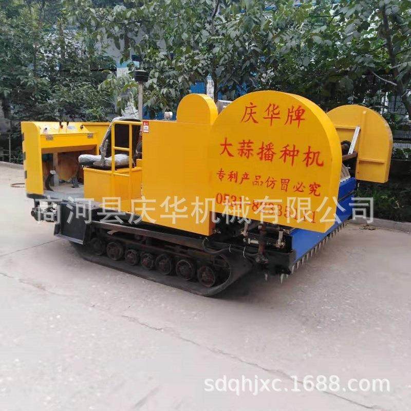 山东大蒜种植机 大蒜播种机 大蒜播种铺膜机 种蒜机,农机/农具/农膜,播种栽苗器/地膜机,淘宝优惠券,粉丝福利购,淘宝优惠卷