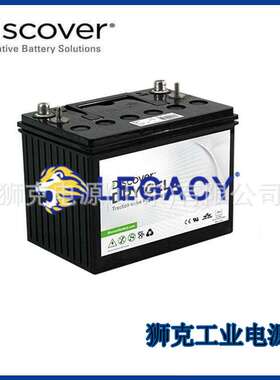 加拿大Discover蓄电池EVGC6A-A深循环牵引6V240AH洗地机观光车用