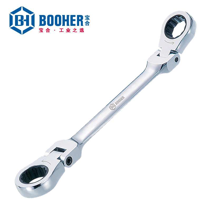 宝合Booher 180°活头双梅花棘轮扳手8x10MM棘轮扳手快脱扳手