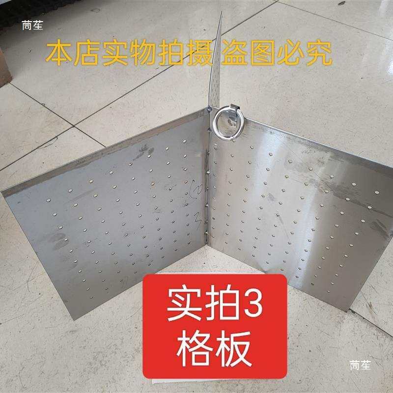 汤桶隔板煮面炉分煮格离网不锈钢分煮器筐桶配件内胆煮水饺分隔器