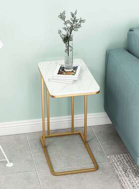 白色大理石纹路面板小茶几金黄色金属支架客厅沙发阳台沙发小边几