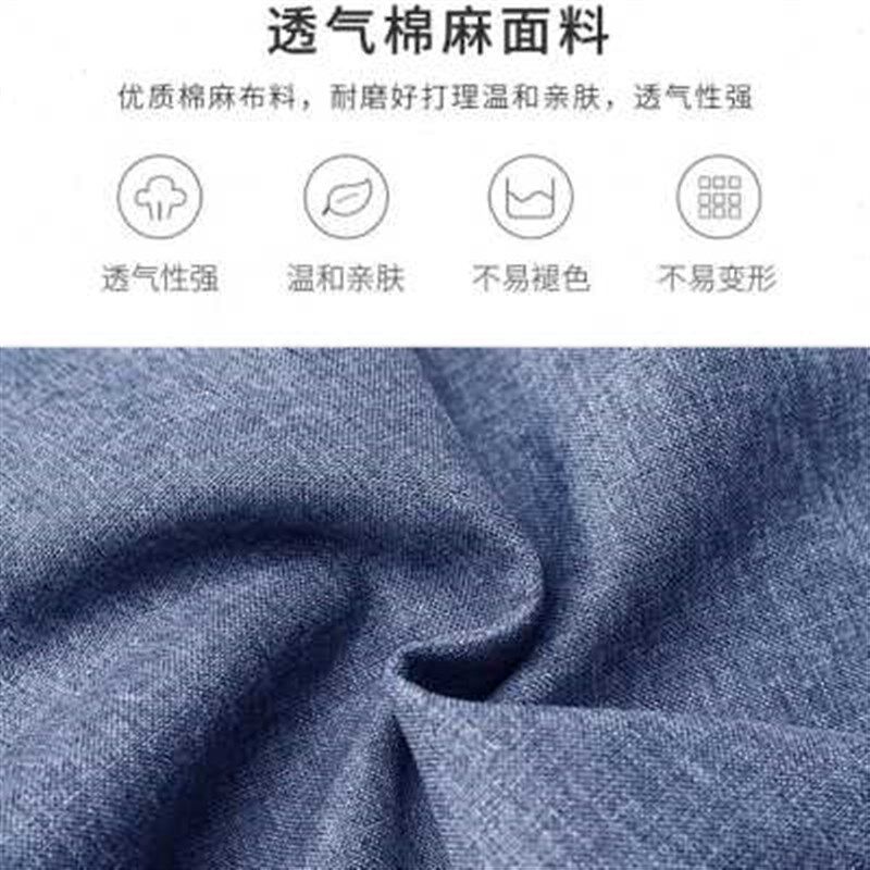 单人双人三人沙发专用布罩 防尘罩 拆洗布罩(只适Y合本店椅子)