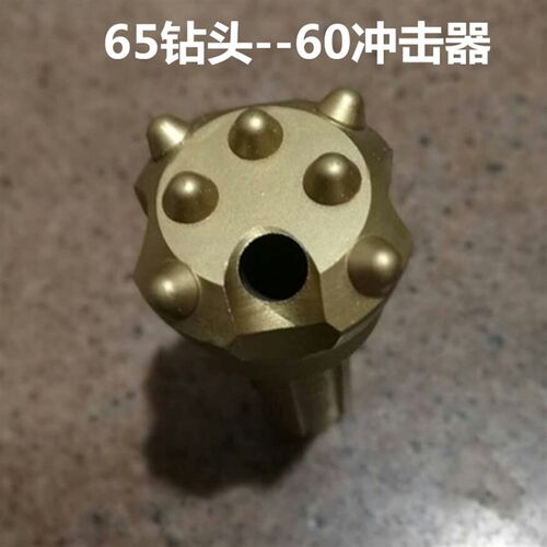 65 76 80潜孔钻头低v风压配70冲击器合金钎具潜孔钻机钎头