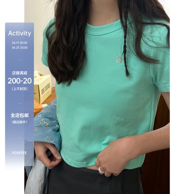 POXFFEE/正肩圆领修身短袖t恤女2024新款春小众显瘦纯色短款上衣