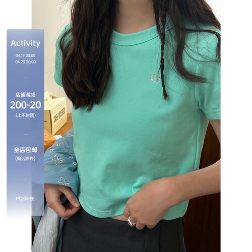 POXFFEE/正肩圆领修身短袖t恤女2024新款春小众显瘦纯色短款上衣