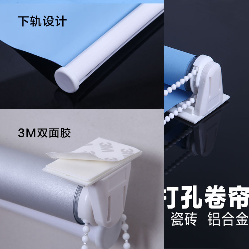 定制免打孔办公室纯色卷帘卧室遮光防水卫生间升降家用Z手拉帘窗