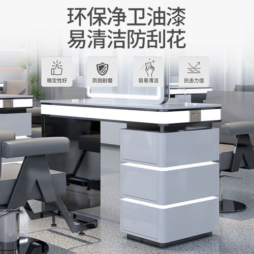美发店网红款g带柜单双面镜台理发店带灯烫染剪发镜台发廊镜子