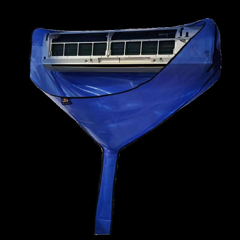 空调挂机清洗罩免拆洗室内机接水袋清洗防Q护罩加厚防水工具