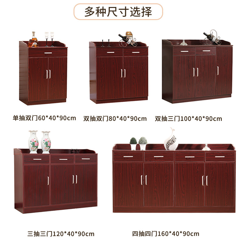 中式简约餐边柜子靠墙经济型酒店饭店备I餐柜现代宾馆储物柜茶水