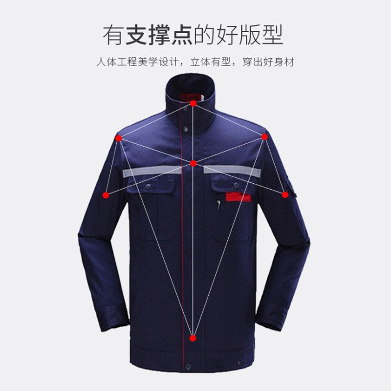 新款工作服车间长袖工装厂服员工制服O厂库耐磨劳保服套装