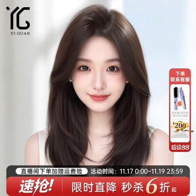 锁骨发假发女全头套双递针蕾丝无痕隐形全真发光头自然假发套短发