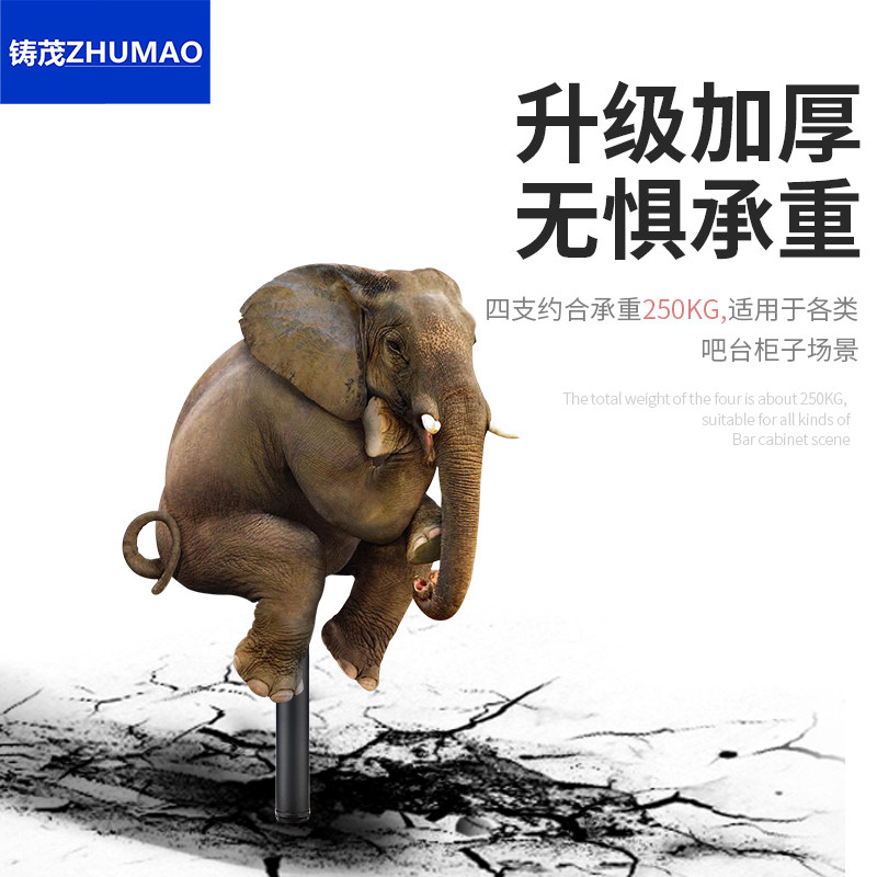 金属加厚不锈钢吧台脚支撑柱可调节桌脚支架电脑S橱柜脚家具支撑
