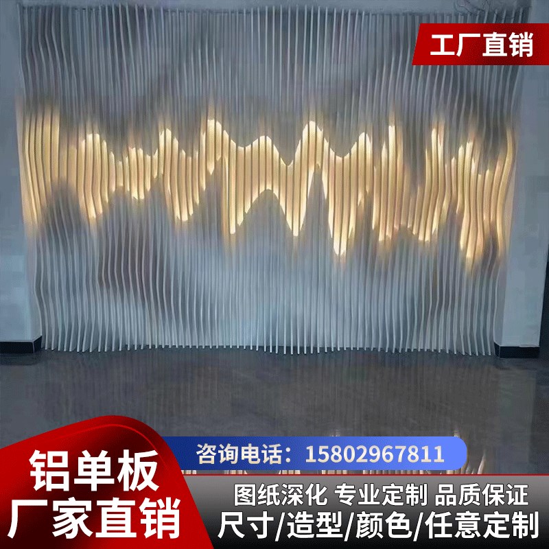 铝方通吊顶木纹铝合金方管型材z隔断屏风立柱u型方铝方通木纹吊顶图片