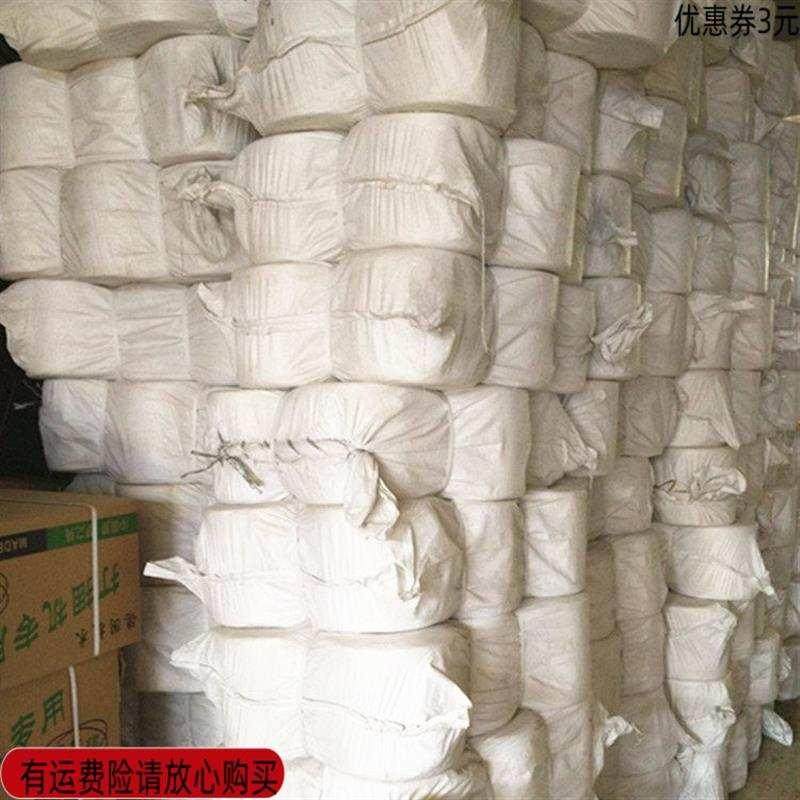 捆草机捆草绳撕裂打捆机打捆绳现货供应环捆R扎绳元宵带雷沃.
