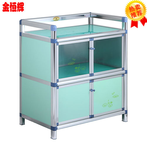 餐边柜碗柜简约厨房储物柜客厅柜茶器收纳柜茶水柜U阳台多用杂物