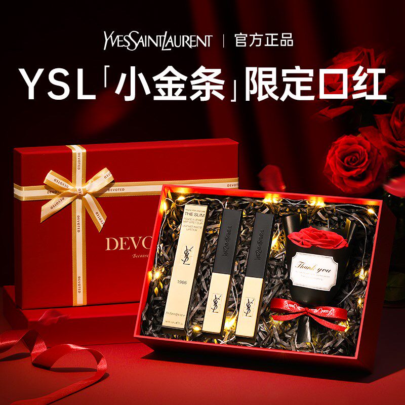 圣诞节礼物生日送女友朋友闺蜜送老婆结婚周年纪念日实用的高档小