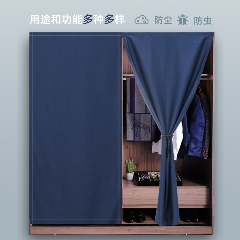 家用隔断门帘双面纯色遮光布隔热卧室F免打孔魔术贴自粘宿舍遮挡图片