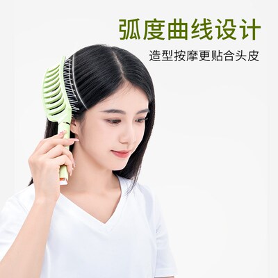 排骨梳女士专用高颅顶神器v蓬松头发造型气垫长发卷发按摩大弯梳
