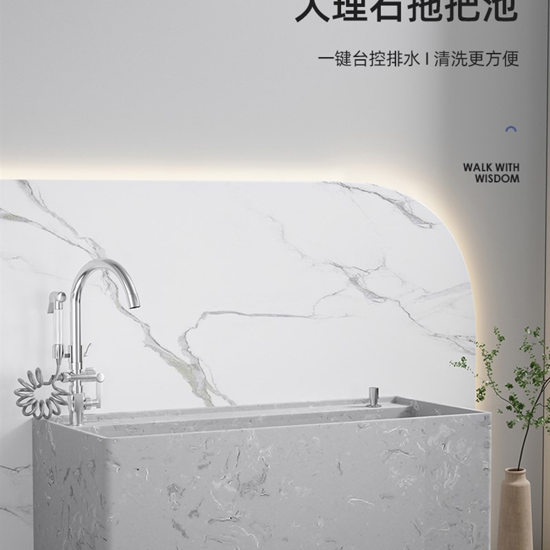 大理石拖把池家用阳台卫生间洗C拖布水池长方形户外庭院污水池