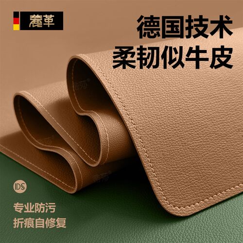 轻奢电竞游戏专用鼠标垫超大号防水防油办公电脑桌垫高级感大尺寸
