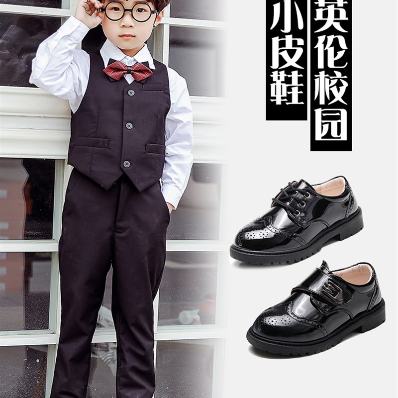 男童黑色皮鞋春h夏款英伦风男孩软底童鞋小学生儿童演出表演鞋子