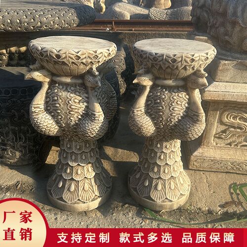 石雕仿古花架汉白玉柱墩石墩底座花盆景台新中式庭院园林装饰摆件