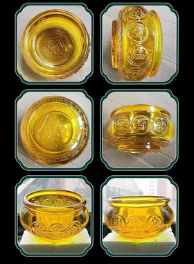 黄水晶聚宝盆摆件金黄色琉璃元宝u招财聚财家居摆设开业乔迁礼品