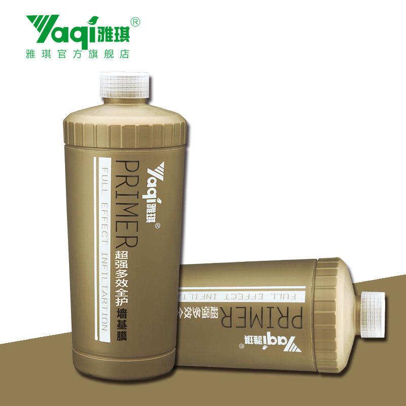 雅琪多效全护基膜墙面p防掉灰掉粉家用环保防潮防霉渗透型墙纸墙