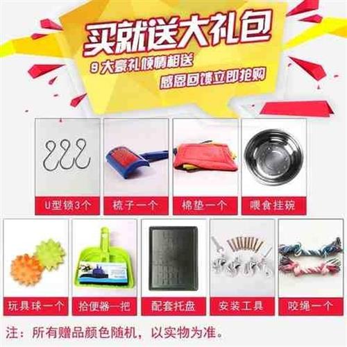 狗笼子大型犬g金毛萨摩加粗大号宠物笼带厕所泰迪中型小型犬室内