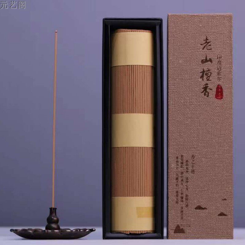 老山檀香四方线香250克 熏香 佛香 家用室内供香卧香天然线香拜拜