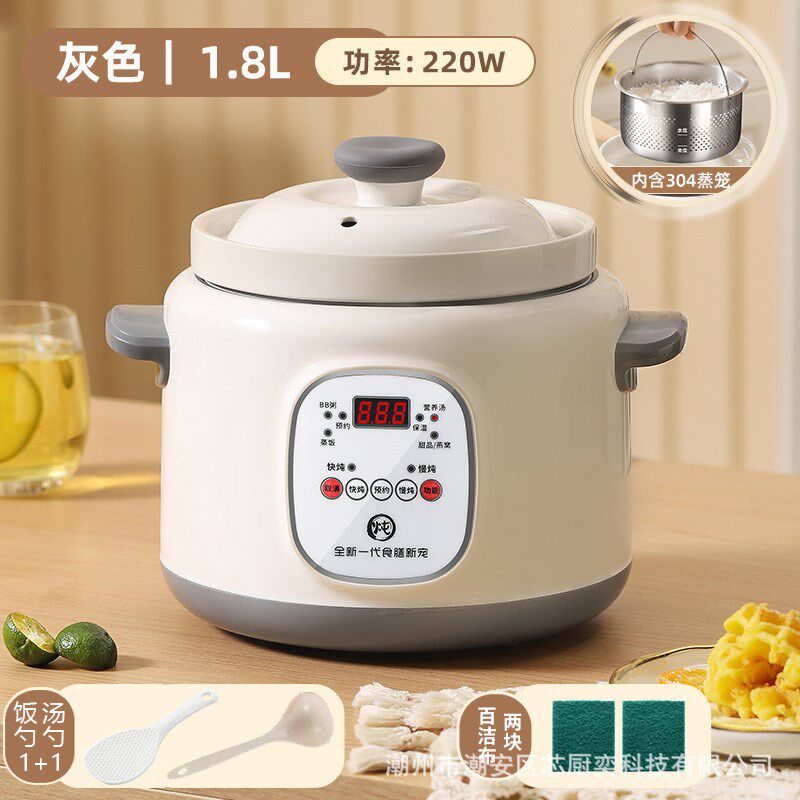 陶瓷内胆电炖锅煮粥锅q汤煲锅多功能预约锅炖汤宝宝辅食迷你电炖