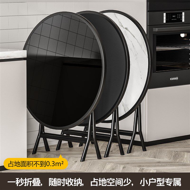 折叠桌简易餐桌家用折叠饭桌阳台茶桌烧烤L店休闲圆桌方桌小型茶图片