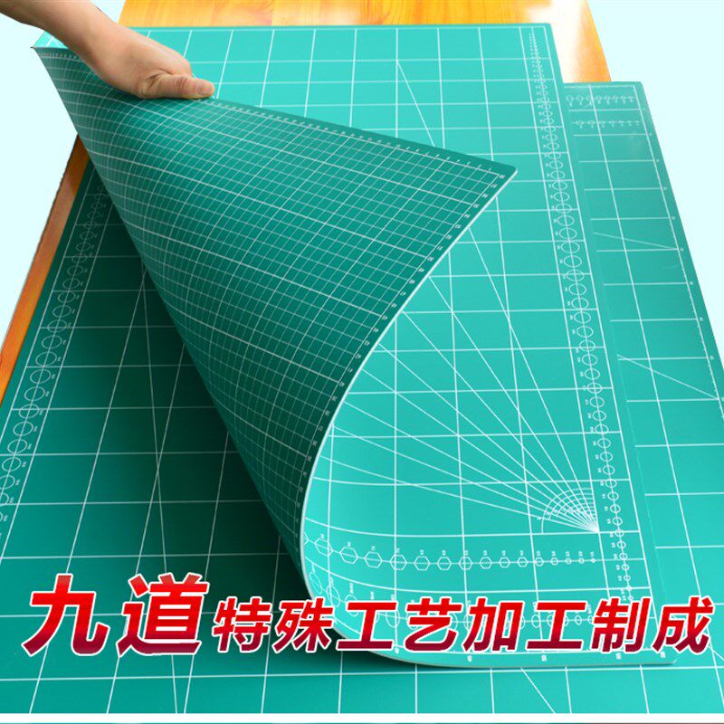 星龙切割垫板白芯切割台工作台大垫板60120CMU工刀裁切板介刀板