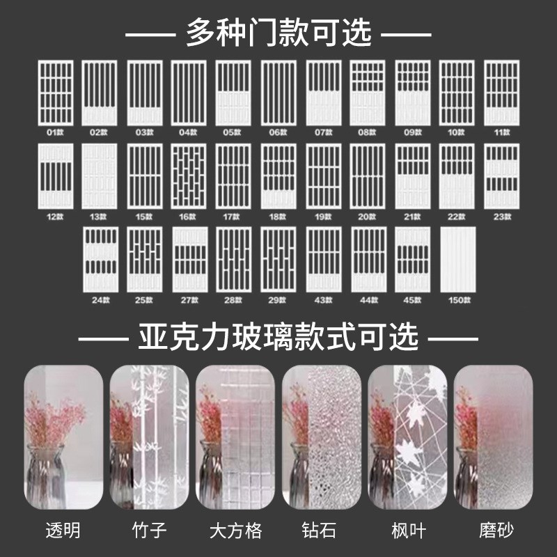 折叠门pvc燃气验收免打孔z推拉门简易商铺卫生间隔断门移门