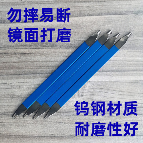 美缝压片钨钢美缝剂施工工具压缝棒瓷砖阴角刮片S小缝隙压边条神