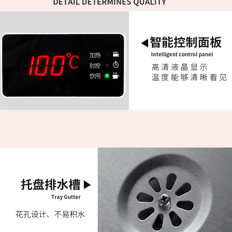 直饮水机商用恒温k幼儿园自来水全自动开水机加热烧开水器过滤净