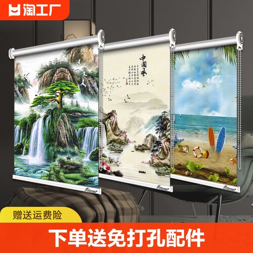 卷帘百叶窗帘免打孔安装遮光厨w房卫生间浴室升降手拉卷拉式2023