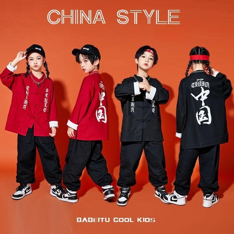 幼儿演出服街舞潮服中国风男孩功夫套装唐装hiphop女孩舞蹈服秋季