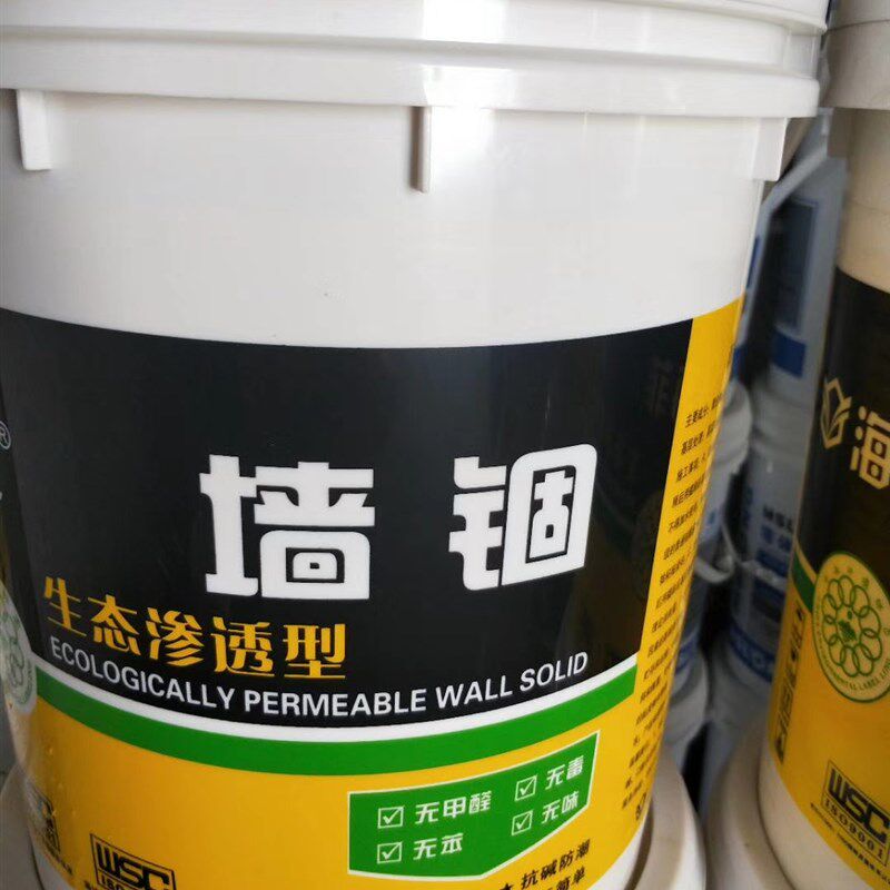 墙固地固墙地面加固剂界面剂水性环保J防扑灰地固易施工拉毛墙锢