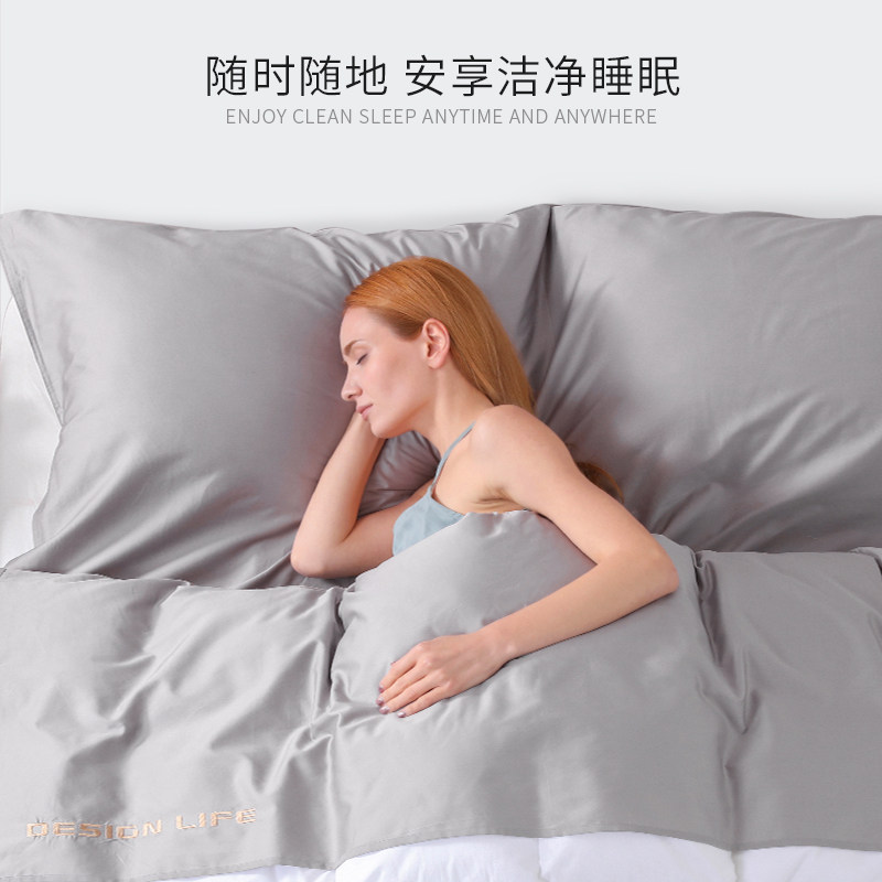 全棉差旅酒店隔脏睡袋旅行出差便携四季可L用高品质长绒棉睡袋套