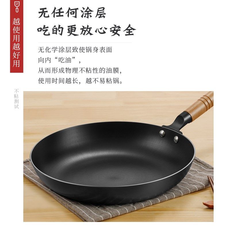 铸铁煎盘a煎锅平底锅无涂层老式生铁锅煎鱼煎蛋煎牛排烙饼锅锅具