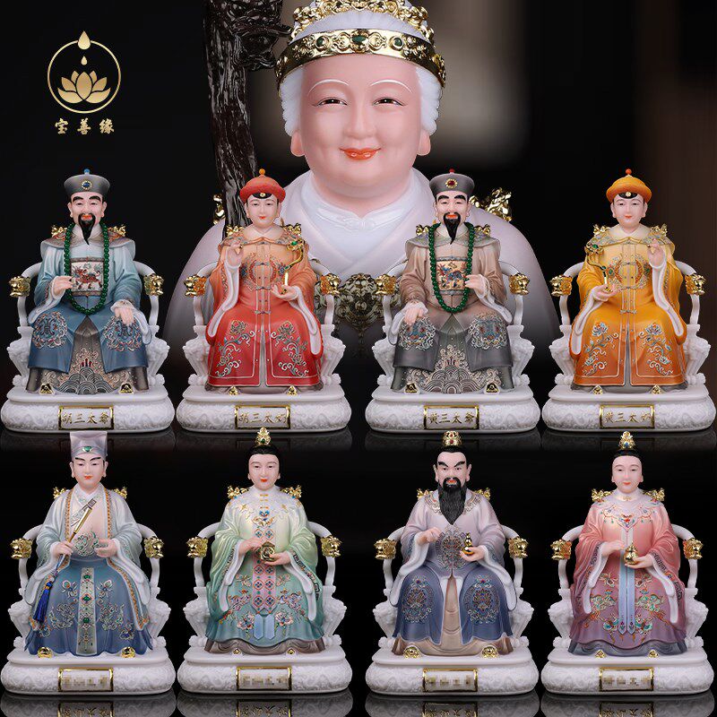 宝善缘胡三太爷胡三太奶像黄三太爷太奶四大家族黑妈妈黑老太像